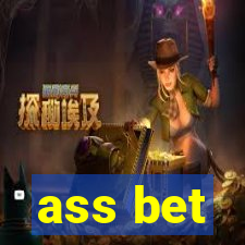 ass bet